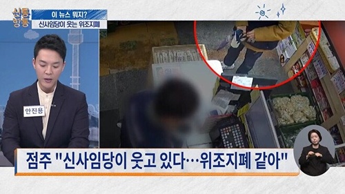ㅋㅋ 어린애들도 알아보겠다