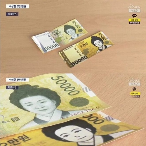 ㅋㅋ 어린애들도 알아보겠다