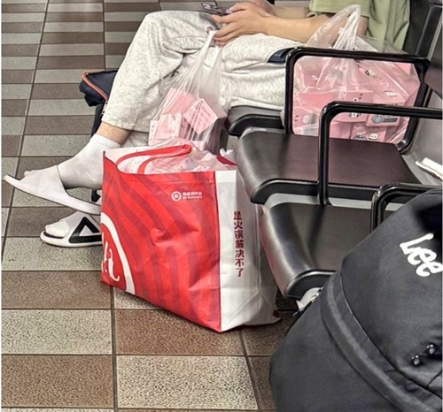 어디든 짱깨가 지랄이네