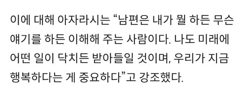 아무튼 이상한 나라야 ㅎ