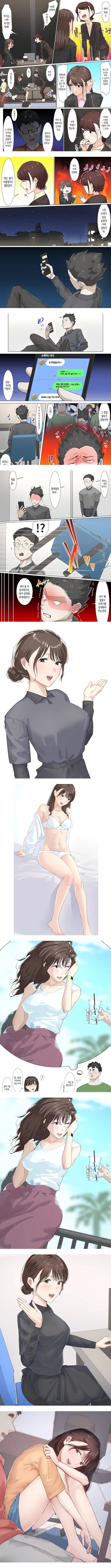 교차근무２