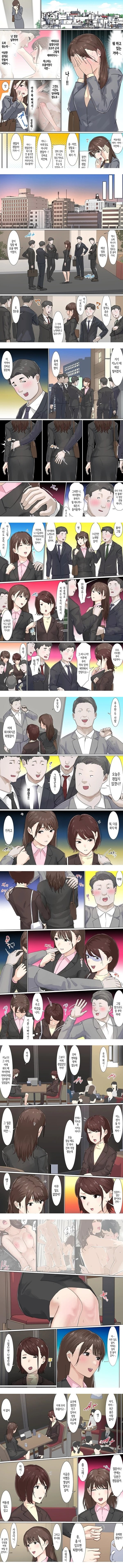 교차근무２