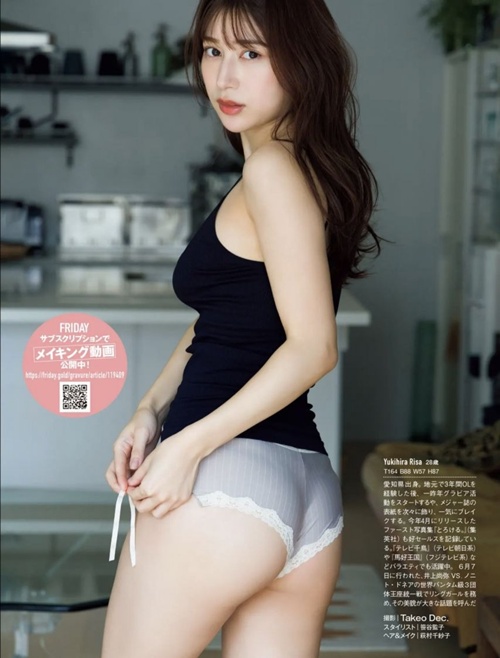 언제나 이쁜 그라비아