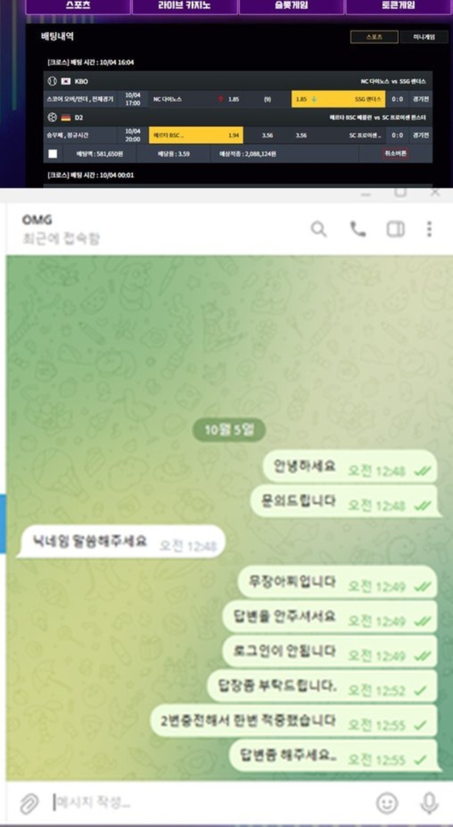 라비앙