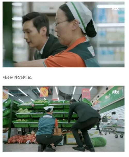 칼 퇴 장 ㅋㅋ