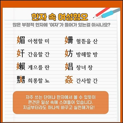 가관이다 정말 가관이다 정말