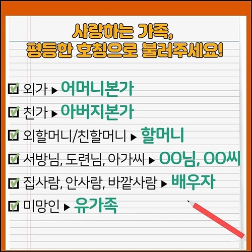 가관이다 정말 가관이다 정말