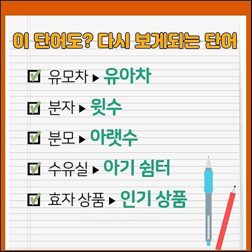 가관이다 정말 가관이다 정말