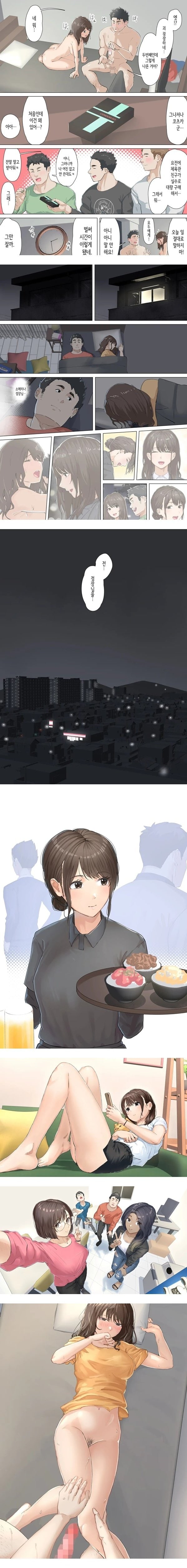 교차근무 1 - 2