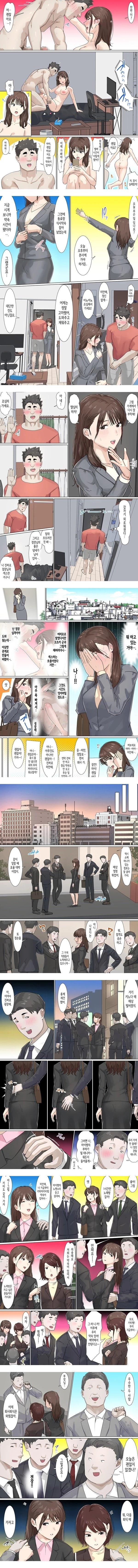 교차근무２ - 2