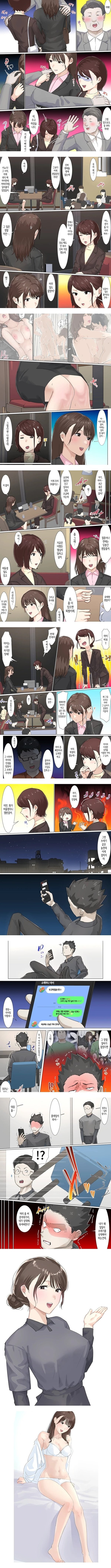 교차근무２ - 2