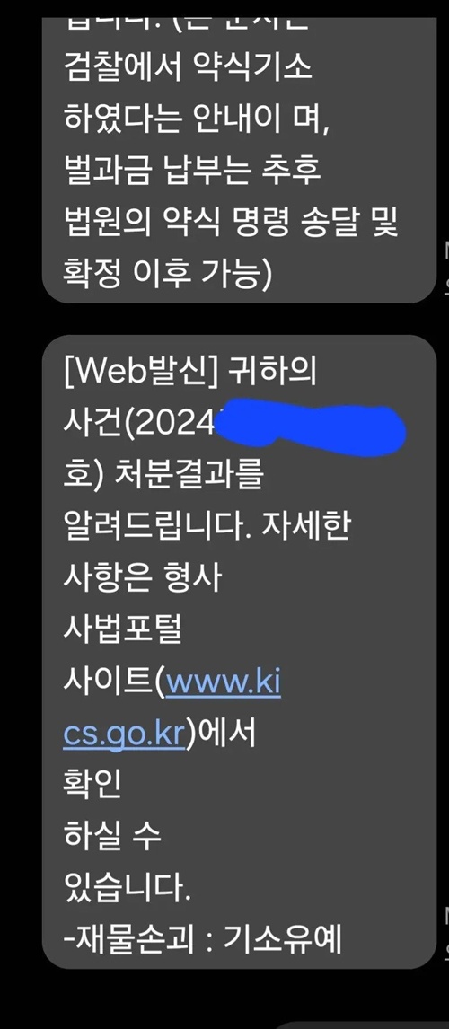 또라이들 정말 너무많다