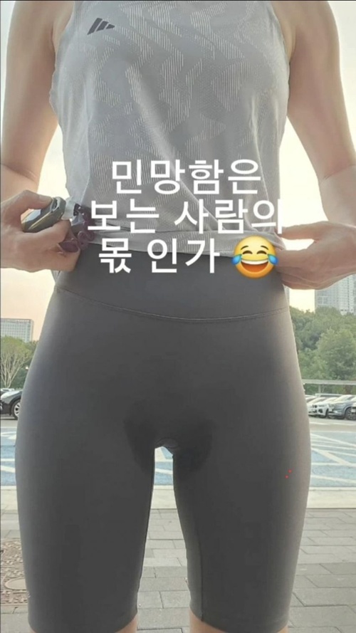 조심해야지