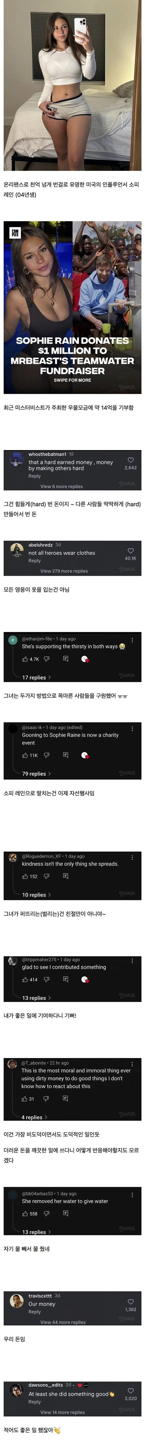 대단하네 대단하네