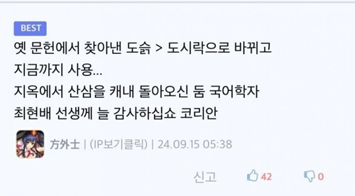 이런건 잘했다
