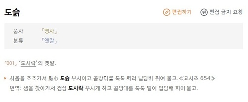이런건 잘했다