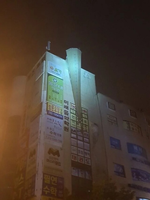 이상하게 이놈의 종교는 정이 안감