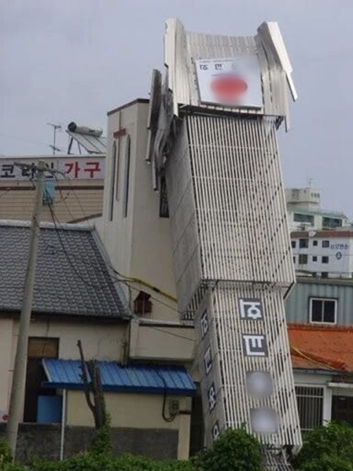 이상하게 이놈의 종교는 정이 안감