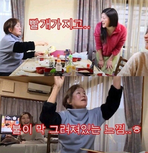 일본인이 본 한국 디자인