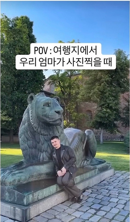 엄마들의 사진 포즈는 만국 공통