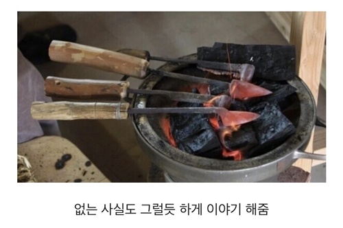 조선시대 GPT 조선시대 GPT