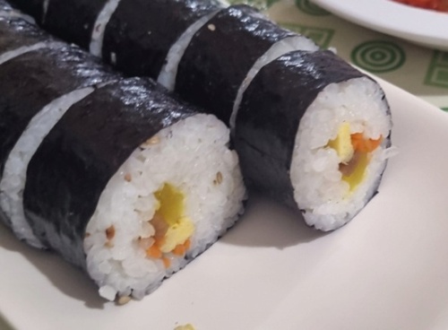 '김' 과 '밥'