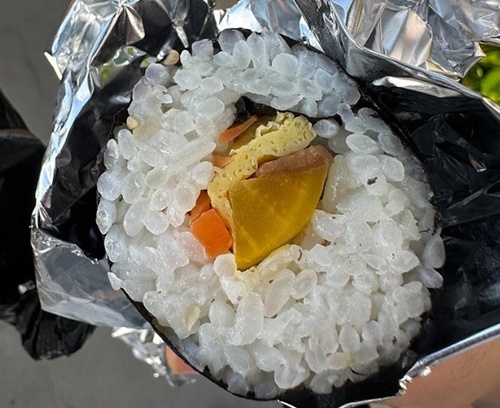 '김' 과 '밥'