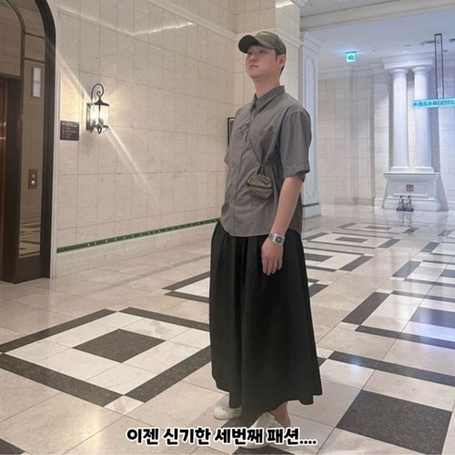 남들과 다른 한 연예인의 패션