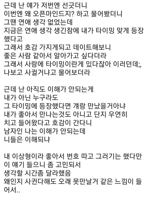어려운 문제