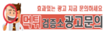 먹튀검증소. 믿을 수 있는 안전사이트 안내 플랫폼!