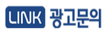 마이링크 – 모든 웹사이트의 길을 잇는 스마트 링크 포털