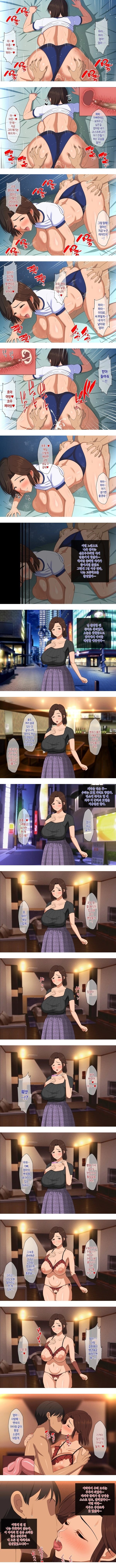 말랑말랑 폭유 엄마의 농익은 몸을 임신시킬래