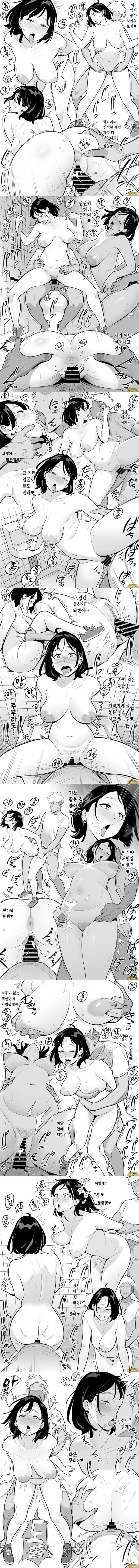 나의 만남어플 체험기 ~평범한 주부가 제일 꼴린다~