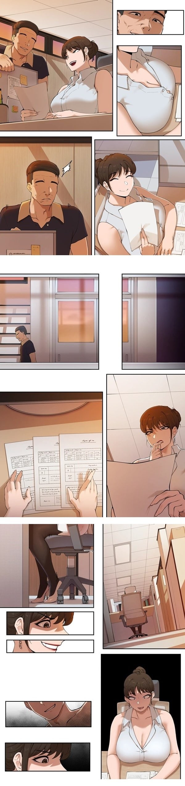 은사 2