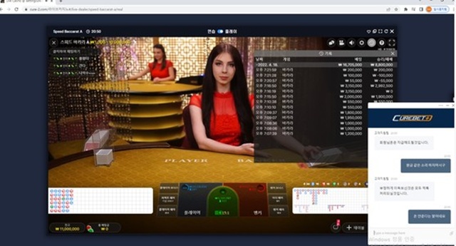 큐어벳 먹튀사이트 신고 큐어벳 먹튀사이트 신고