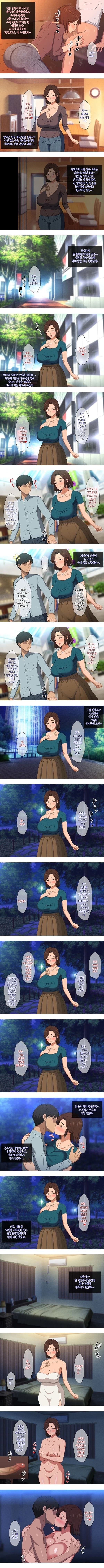 말랑말랑 폭유 엄마의 농익은 몸을 임신시킬래