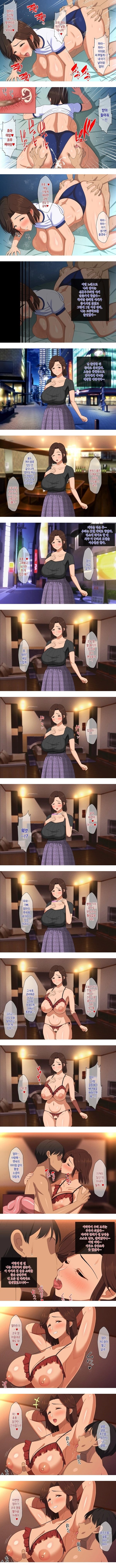 말랑말랑 폭유 엄마의 농익은 몸을 임신시킬래