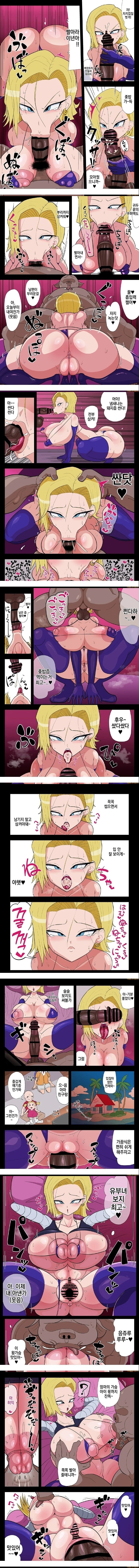 Saimin 18-Gou Saimin 18-Gou