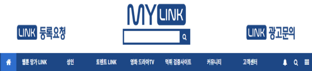 마이링크 – 자주 찾는 사이트를 가장 빠르게 연결하는 통합 웹 내비게이터 마이링크 – 자주 찾는 사이트를 가장 빠르게 연결하는 통합 웹 내비게이터