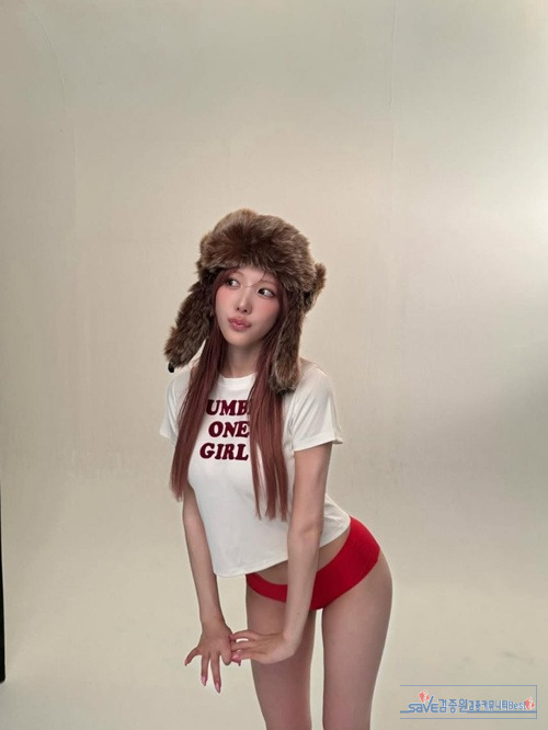 레아는 너무좋아