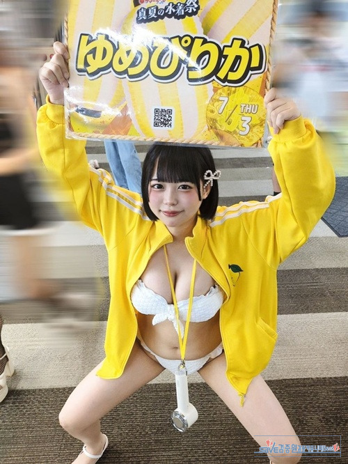 사랑스런 육덕그라