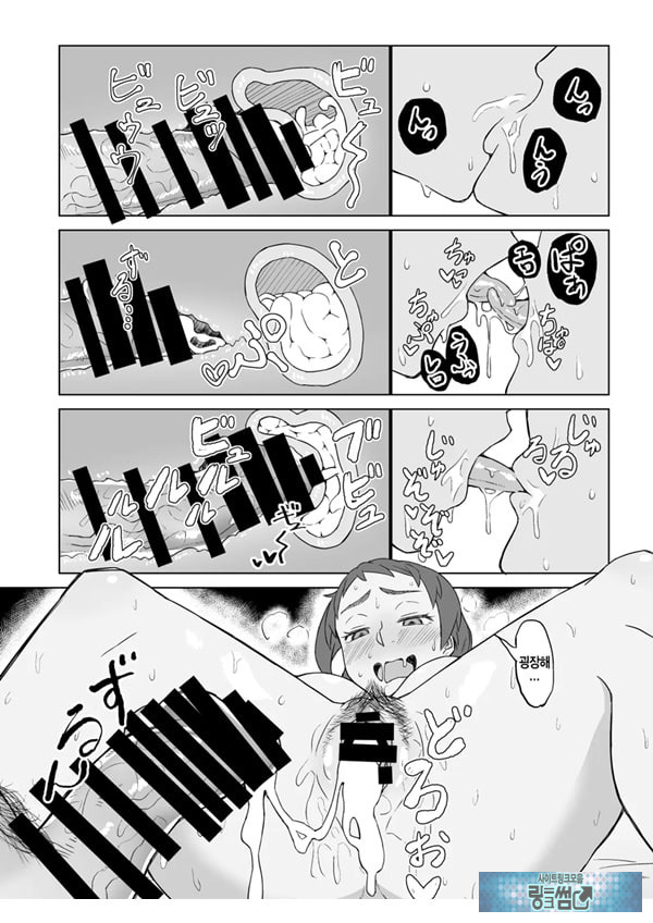 옆집 유부녀에게 저녁식사에 초대받았더니 욕구불만으로