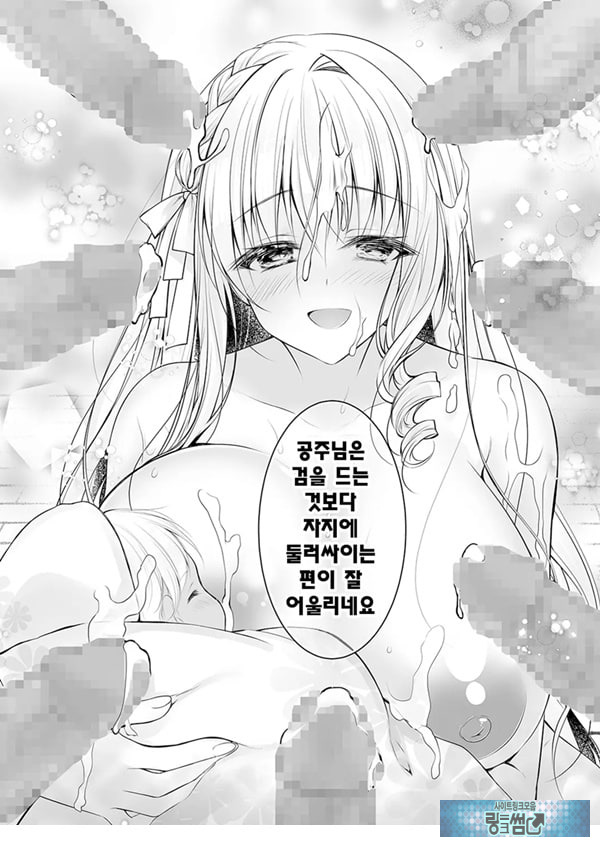 이세계 윤간 2 ~고귀한 공주기사가 야만인의 ㅈㅈ로 굴복할리가!~