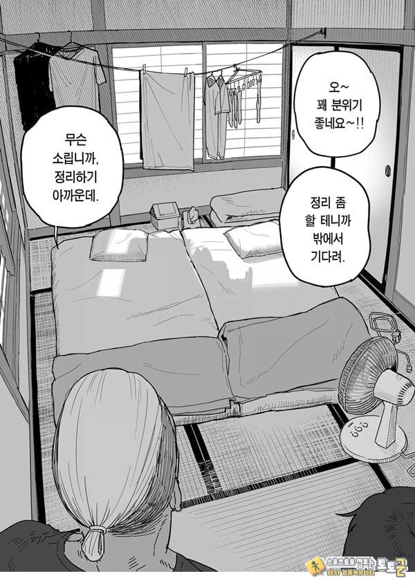타네사키 카오리(39), 딸 대신 아마추어AV 데뷔 타네사키 카오리(39), 딸 대신 아마추어AV 데뷔