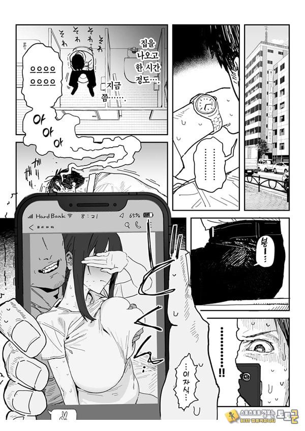 타네사키 카오리(39), 딸 대신 아마추어AV 데뷔 타네사키 카오리(39), 딸 대신 아마추어AV 데뷔