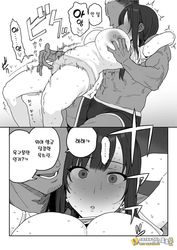 타네사키 카오리(39), 딸 대신 아마추어AV 데뷔 타네사키 카오리(39), 딸 대신 아마추어AV 데뷔