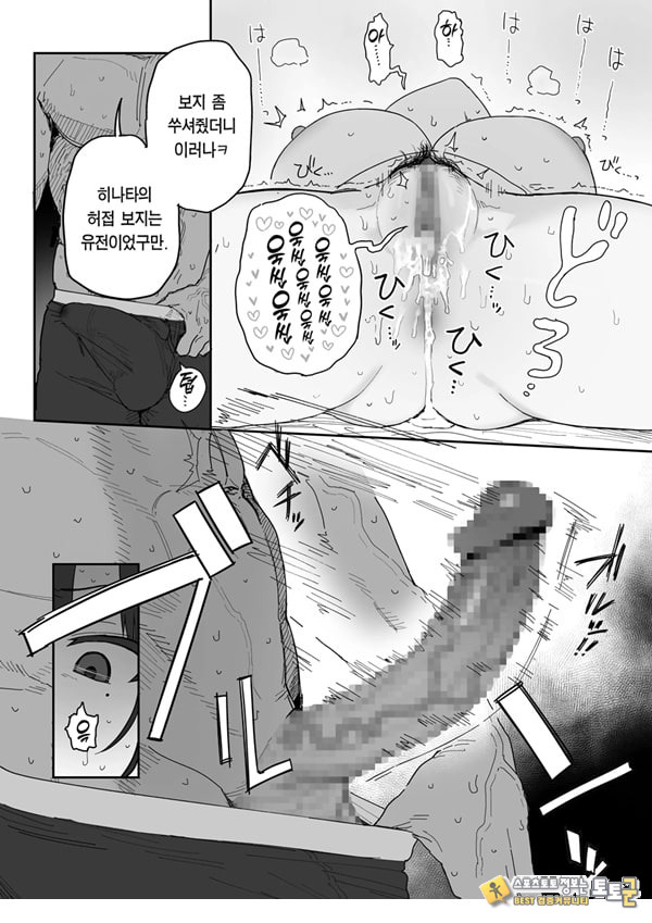 타네사키 카오리(39), 딸 대신 아마추어AV 데뷔 타네사키 카오리(39), 딸 대신 아마추어AV 데뷔
