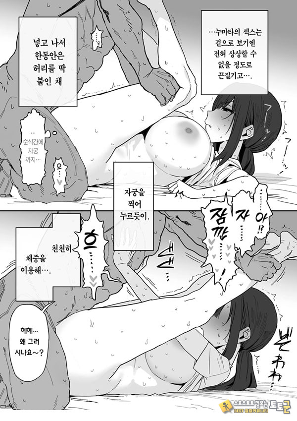 타네사키 카오리(39), 딸 대신 아마추어AV 데뷔 타네사키 카오리(39), 딸 대신 아마추어AV 데뷔