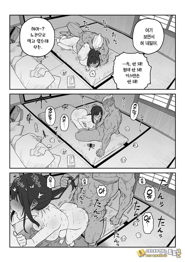 타네사키 카오리(39), 딸 대신 아마추어AV 데뷔 타네사키 카오리(39), 딸 대신 아마추어AV 데뷔