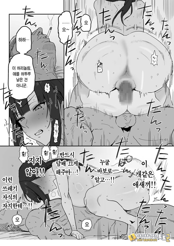 타네사키 카오리(39), 딸 대신 아마추어AV 데뷔 타네사키 카오리(39), 딸 대신 아마추어AV 데뷔